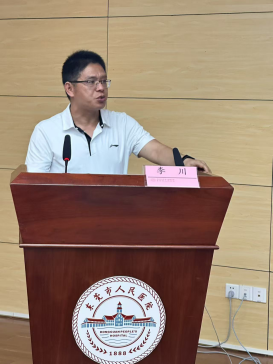 I183-信息公开审批表-我市2025年产品伤害监测培训班暨现场调研会在市人民医院医院成功举办-杨炜-2025-04-281119.png