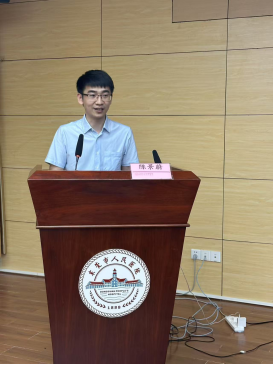 I183-信息公开审批表-我市2025年产品伤害监测培训班暨现场调研会在市人民医院医院成功举办-杨炜-2025-04-281120.png