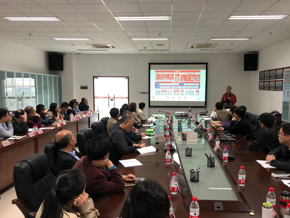 图  区域电子病历共享平台需求调研会现场.jpg