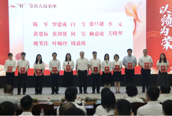 I183-信息公开审批表-表彰先进典型 激励实干担当-牛梦鸽-2025-04-30371.png