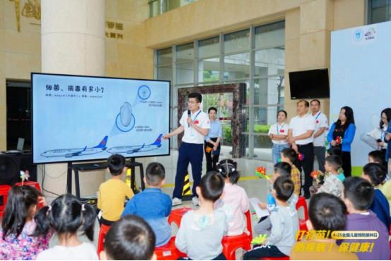 I183-信息公开审批表-（东莞市4月25日全国儿童预防接种日）疾控中心“变身”游乐场，疫苗小侦探现身！-尹乐华-2025-04-28305.png