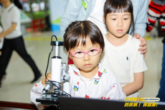I183-信息公开审批表-（东莞市4月25日全国儿童预防接种日）疾控中心“变身”游乐场，疫苗小侦探现身！-尹乐华-2025-04-28501.png