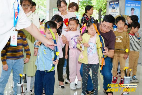 I183-信息公开审批表-（东莞市4月25日全国儿童预防接种日）疾控中心“变身”游乐场，疫苗小侦探现身！-尹乐华-2025-04-28560.png