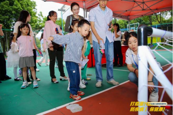 I183-信息公开审批表-（东莞市4月25日全国儿童预防接种日）疾控中心“变身”游乐场，疫苗小侦探现身！-尹乐华-2025-04-28644.png