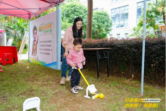 I183-信息公开审批表-（东莞市4月25日全国儿童预防接种日）疾控中心“变身”游乐场，疫苗小侦探现身！-尹乐华-2025-04-28654.png