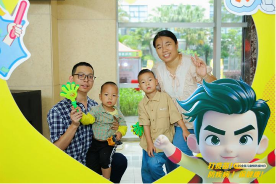 I183-信息公开审批表-（东莞市4月25日全国儿童预防接种日）疾控中心“变身”游乐场，疫苗小侦探现身！-尹乐华-2025-04-281080.png