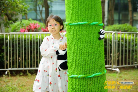 I183-信息公开审批表-（东莞市4月25日全国儿童预防接种日）疾控中心“变身”游乐场，疫苗小侦探现身！-尹乐华-2025-04-281294.png