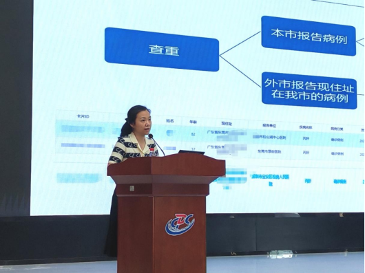 I183-信息公开审批表-《我市举办2025年丙型病毒性肝炎防治技能培训班》新闻稿-张荣刚-2025-04-30402.png