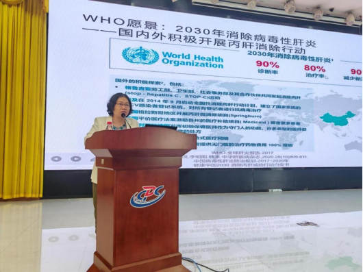 I183-信息公开审批表-《我市举办2025年丙型病毒性肝炎防治技能培训班》新闻稿-张荣刚-2025-04-30423.png