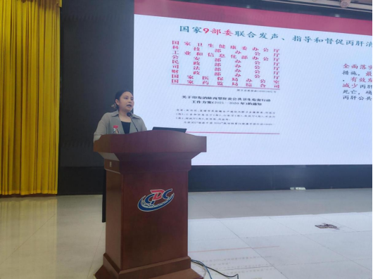 I183-信息公开审批表-《我市举办2025年丙型病毒性肝炎防治技能培训班》新闻稿-张荣刚-2025-04-30446.png