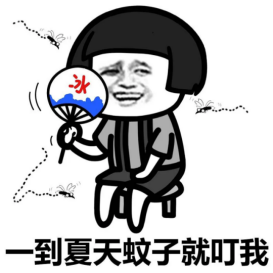 I183-信息公开审批表-翻盆倒罐清积水，无积水就无蚊虫-何思雨-2025-05-1293.png