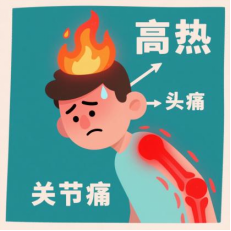 I183-信息公开审批表-翻盆倒罐清积水，无积水就无蚊虫-何思雨-2025-05-121050.png