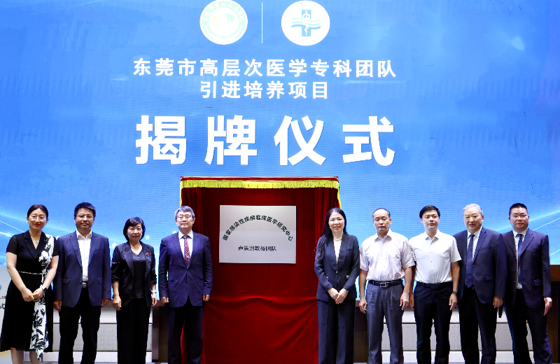 微信图片_20250511150744.jpg