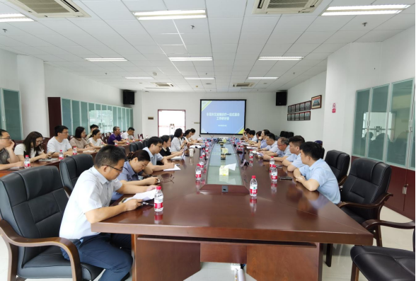 I183-信息公开审批表-我市举办艾滋病诊疗一站式服务工作研讨会-郭宝东-2025-05-16418.png