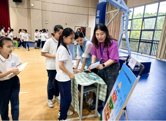 I183-信息公开审批表-我中心开展“吃动平衡 身心健康”2025年第36届“5&middot;20”中国学生营养日活动-李蟠莹-2025-05-21591.png