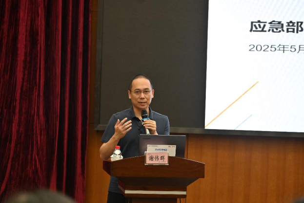 I183-信息公开审批表-我市举办法定传染病报告管理暨临床医生突发公共卫生事件发现及报告能力提升班-叶霖-2025-05-29519.png