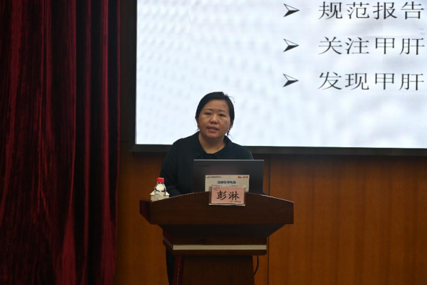 I183-信息公开审批表-我市举办法定传染病报告管理暨临床医生突发公共卫生事件发现及报告能力提升班-叶霖-2025-05-29558.png