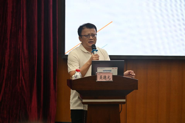 I183-信息公开审批表-我市举办法定传染病报告管理暨临床医生突发公共卫生事件发现及报告能力提升班-叶霖-2025-05-29595.png