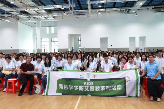 I183-信息公开审批表-高三学子！毕业前的这一课值得上！-郭宝东-2025-06-1220.png