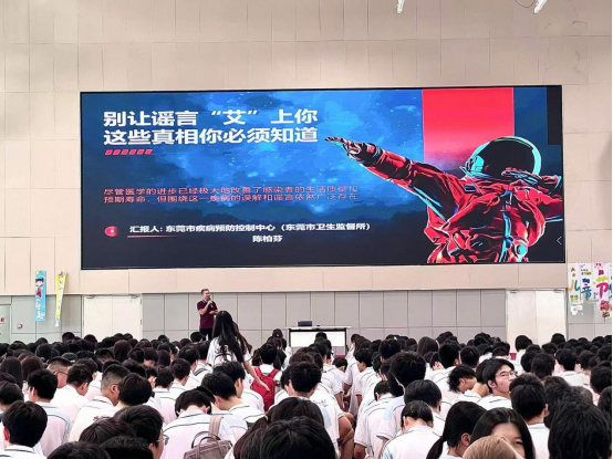 I183-信息公开审批表-高三学子！毕业前的这一课值得上！-郭宝东-2025-06-12269.png