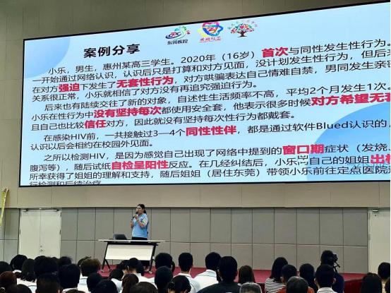 I183-信息公开审批表-高三学子！毕业前的这一课值得上！-郭宝东-2025-06-12550.png