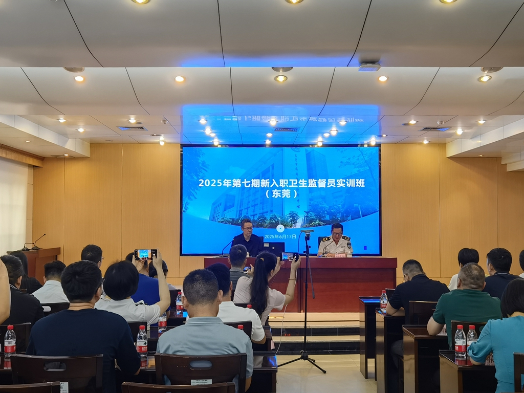 微信图片_20250624153435.jpg