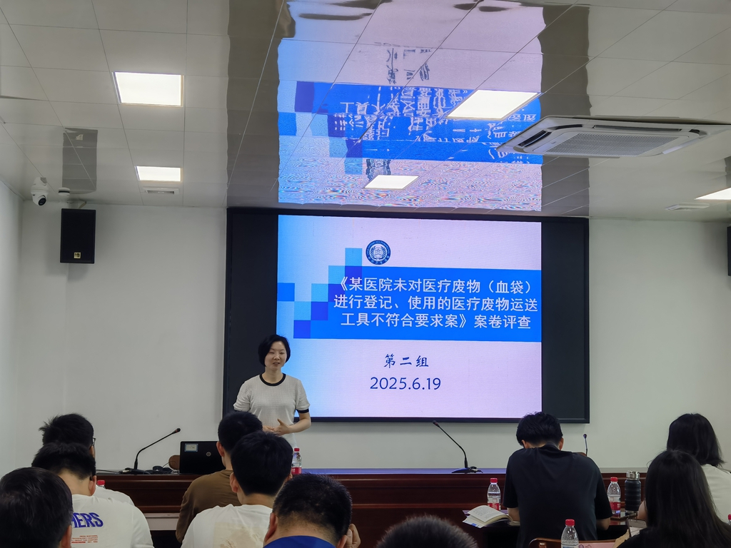 微信图片_20250624153445.jpg