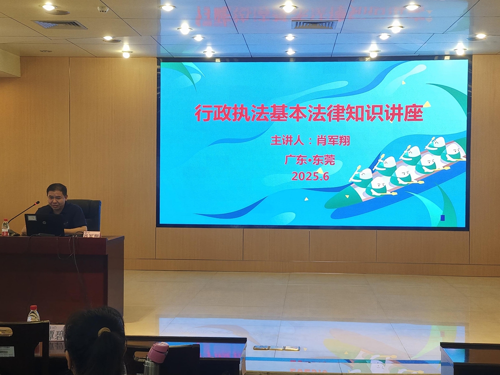 微信图片_20250624153505.jpg