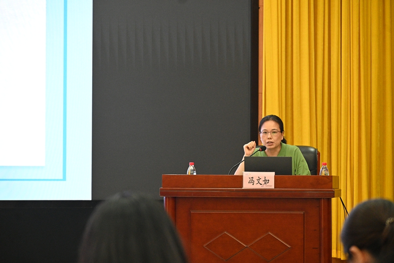 图3 广州市疾控中心冯文如主任授课.JPG