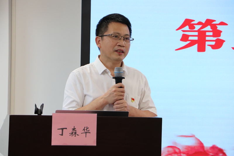 图2 石排镇社卫中心丁森华书记授党课.JPG