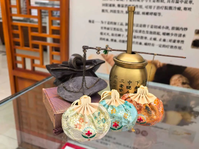中西医香囊.jpg