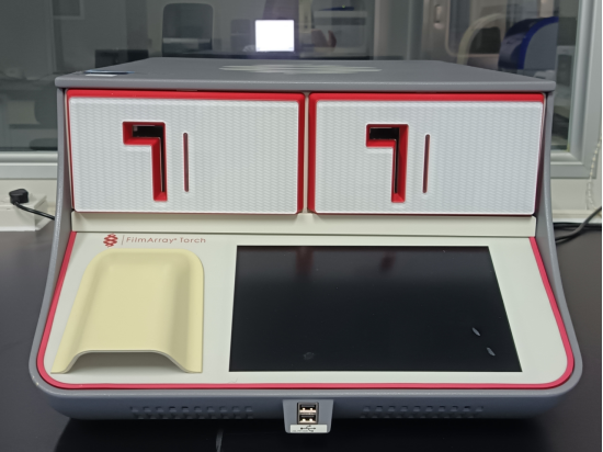 I183-信息公开审批表-FilmArrayTorch 全自动多病原检测系统-莫曦明-2025-09-1829.png