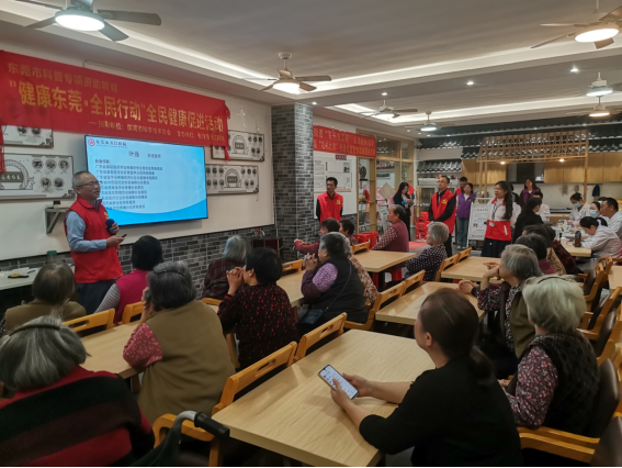 I183-信息公开审批表-党建引领聚合力 健康义诊暖民心——赴南城雅园社区开展全国心力衰竭日义诊活动纪实-莫曦明-2025-11-27552.png