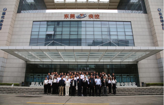 I183-信息公开审批表-硕果盈枝 再谱新篇——东莞市现场流行病学培训项目第三期学员结业汇报会顺利举行-陈学娟-2025-12-26817.png