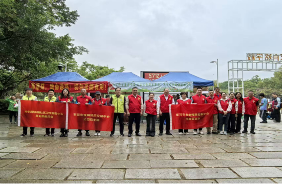 I183-信息公开审批表-我中心开展“守护舌尖上的安全 防范毒蕈中毒”食品安全健康宣教活动-李蟠莹-2026-03-30670.png