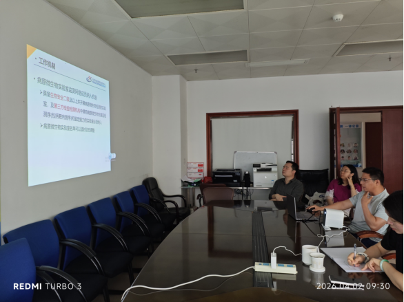 微检科举办国家新发突发病原微生物报告系统使用现场培训349.png