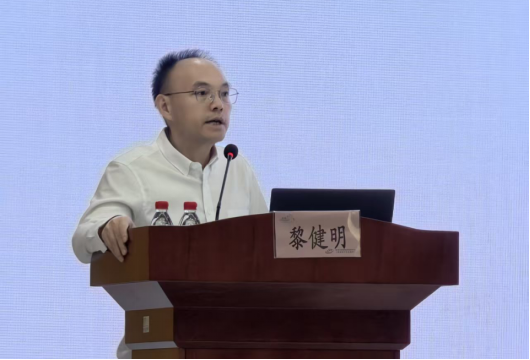I183-信息公开审批表-2026年东莞市儿童口腔疾病综合干预项目技术培训班顺利举办-黄雪华-2026-04-09639.png