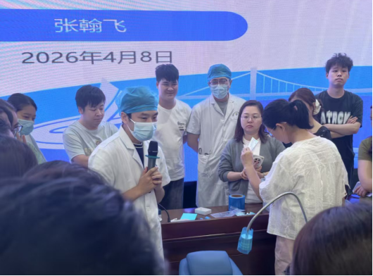 I183-信息公开审批表-2026年东莞市儿童口腔疾病综合干预项目技术培训班顺利举办-黄雪华-2026-04-09839.png