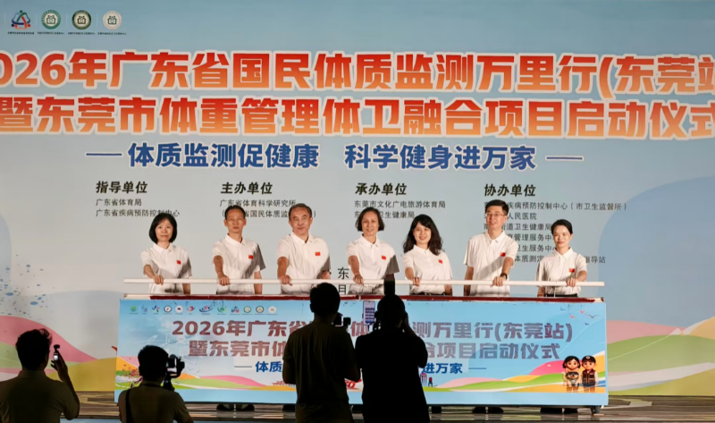 已编辑图片