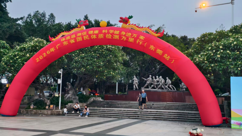 已编辑图片