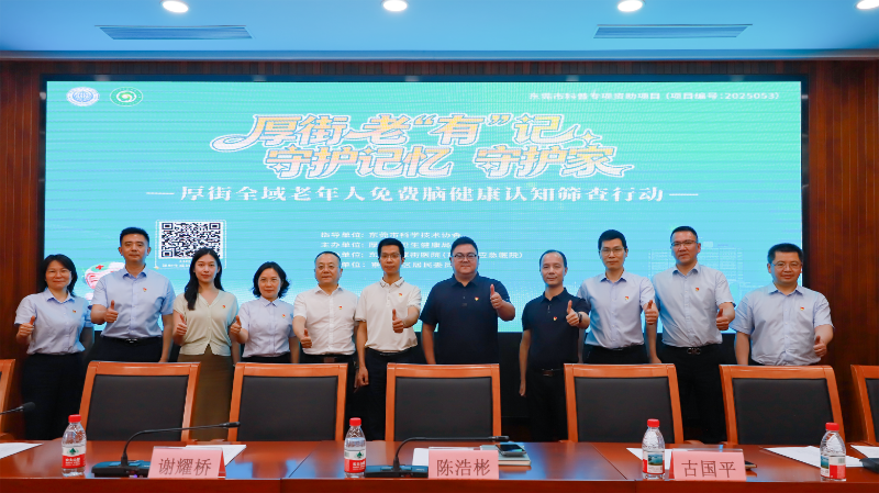 微信图片_2026-05-15_150814_068.png