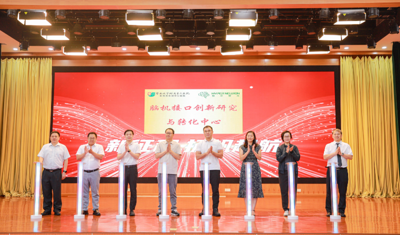 微信图片_20260529175015_730_489.jpg