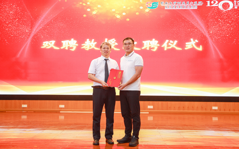 微信图片_20260529175012_727_489.jpg