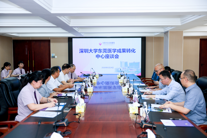 微信图片_2026-06-24_135836_024.jpg
