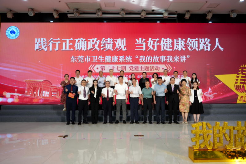 微信图片_20260702173503_3813_76.jpg