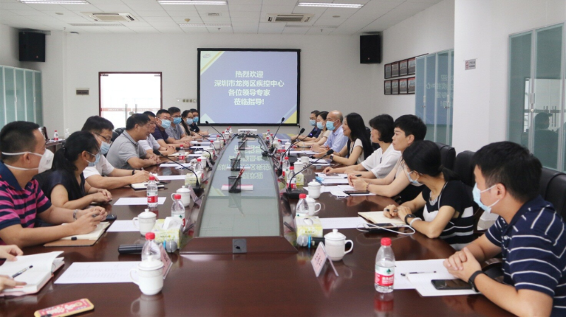 33  I183-信息公开审批表-深圳市龙岗区疾控中心一行莅临我中心开展疾病预防体系建设经验交流-魏丽纯-2020-07-14_1