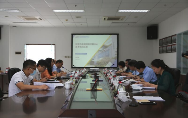 I183-信息公开审批表-东莞市人大常委会教科文卫华侨外事工作委员会一行莅临我中心开展专题调研工作-张海霞-2020-08-18_2