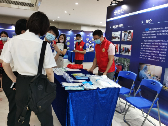 I183-信息公开审批表-我中心检验党支部志愿者参与黄埔海关举办“2020科技活动周”活动br-殷美洲-2020-09-03_1