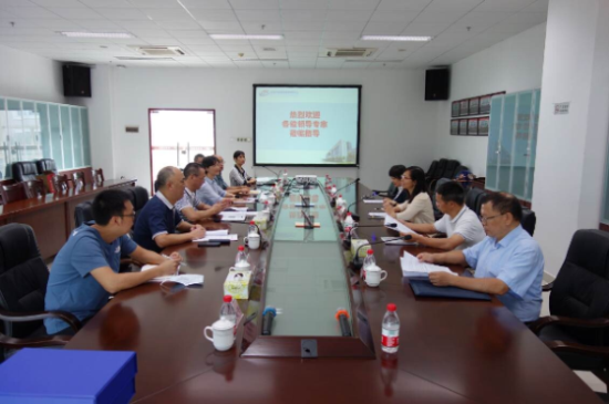 2 中心概况  I183-信息公开审批表-省疾控中心调研组到我中心进行调研指导工作br-莫曦明-2020-09-25_1