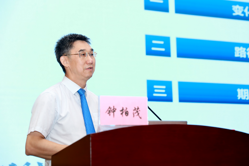 已编辑图片
